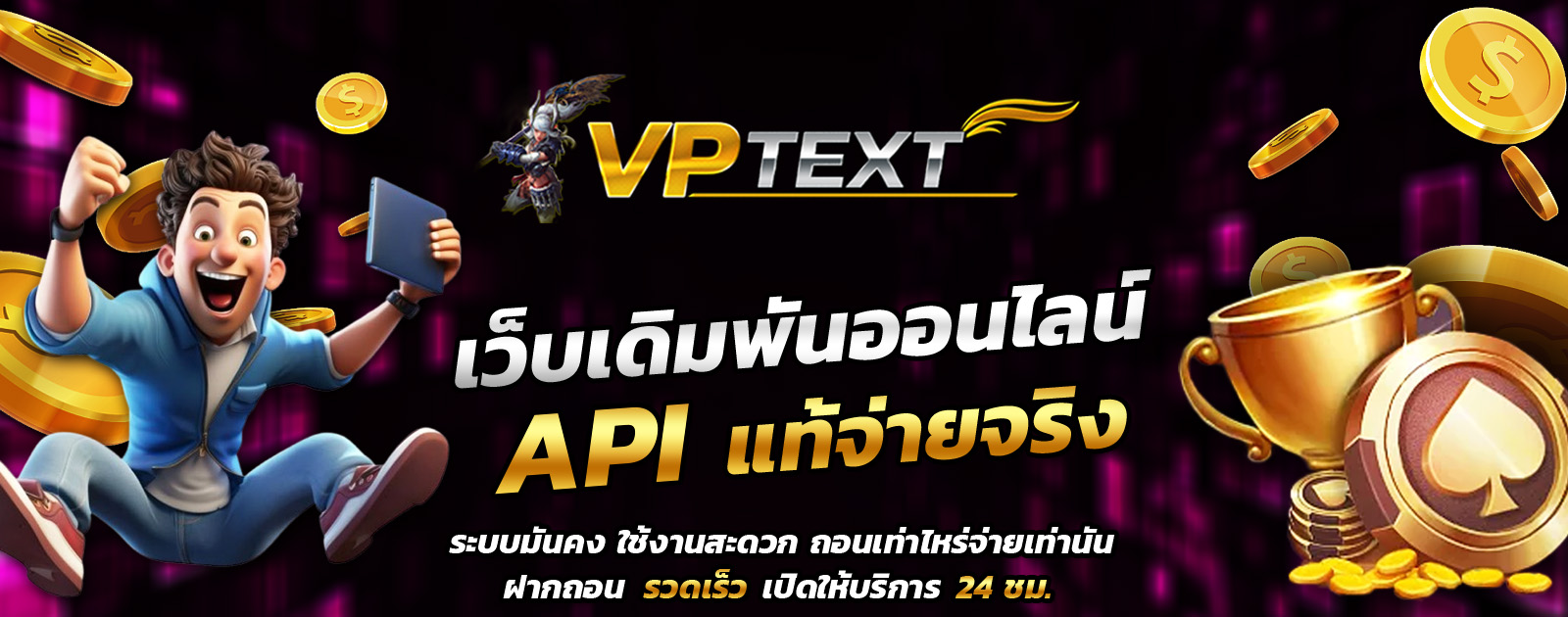ปกช้อน 1 1bs